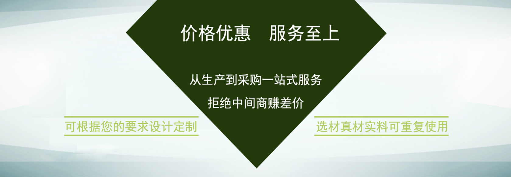 木托盘定做